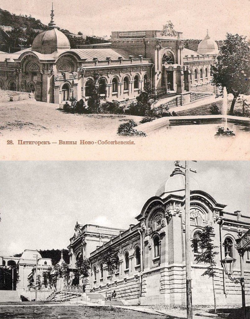 Pushkin Thermal Baths